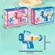 Electric Bubble Machine 